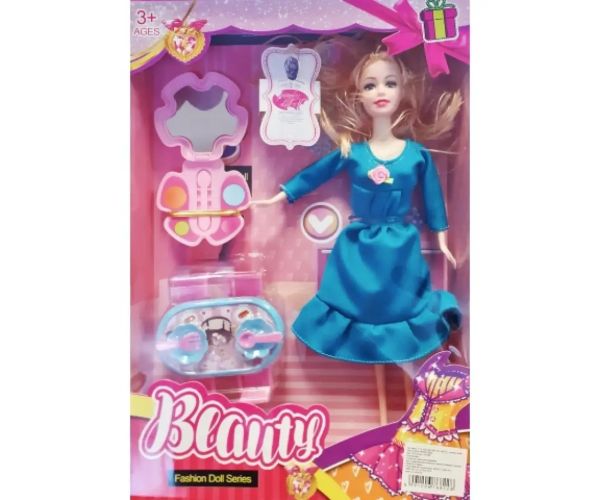 Set păpușă însărcinată cu baby și căluț balansoar mai multe variante