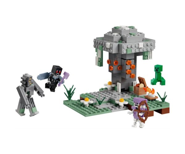 LEGO® Minecraft: Grădina de Săpătură (21586)