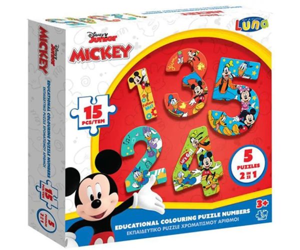 Mickey Mouse numere puzzle 15 bucăți