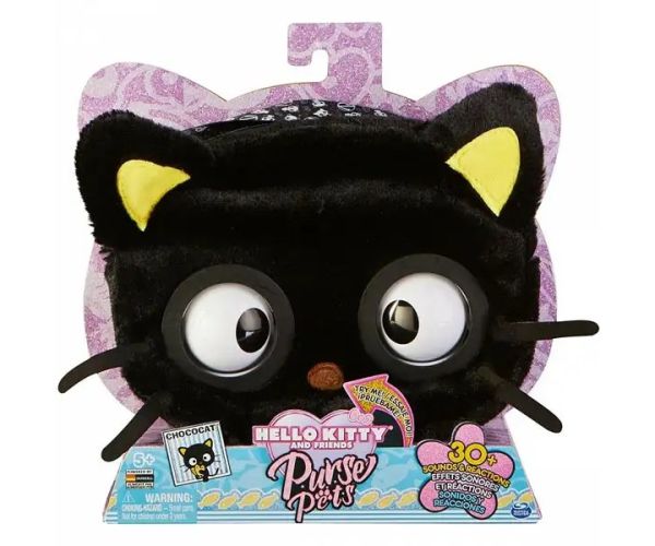 Purse Pets: Hello Kitty Chococat interactiv geantă - Spin Master