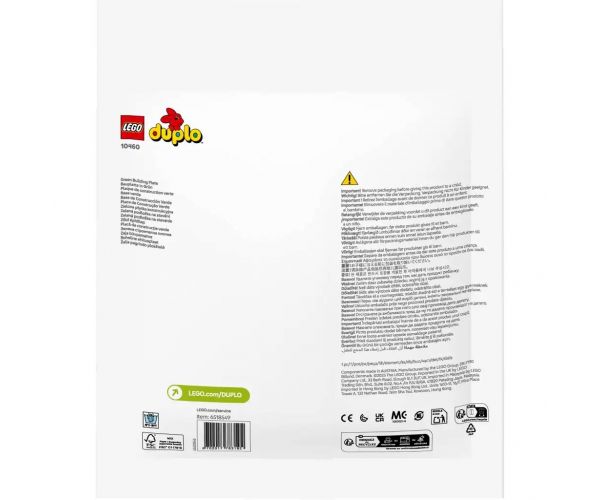 LEGO® DUPLO®: Placă de construcție verde (10460)