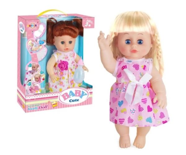 Baby Cute Doll păpușă cu sunete, accesorii mai multe variante