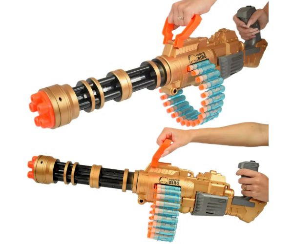 SuperShoot: Mitralieră electronică gigant cu gloanțe de burete cu cartușe și baterie de 70 cm