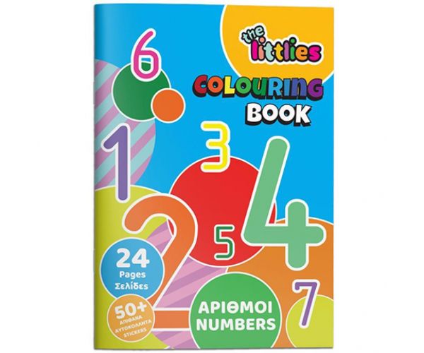 The Littlies: Numere caiet de colorat 24 pagini cu 50 de abțibild A4