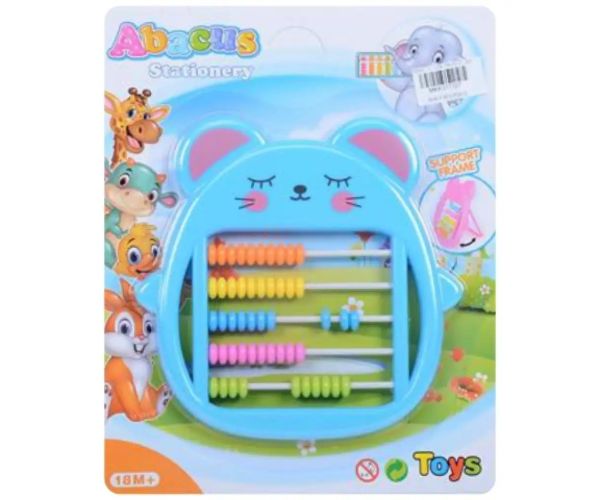 Șoarece plastic jucărie educativă