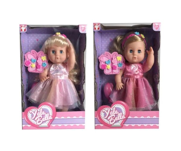 Păpușă cu păr face pipi în două variante cu accesorii 30cm