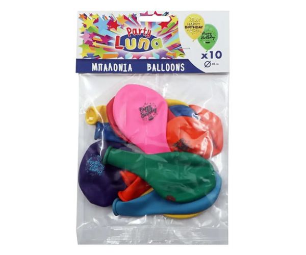La mulți ani set baloane colorați 10 bucăți
