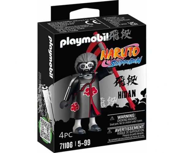 Playmobil: Naruto - Hidan figurină (71106)