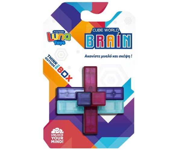 Luna: Cube World Brain 3D puzzle logică încrucișată