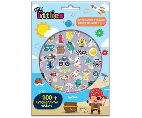 The Littlies: set de autocolante pentru băieți 300 bucăți