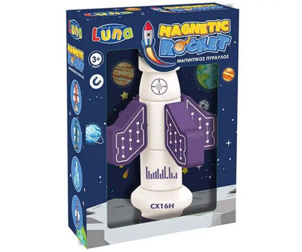 Rachetă magnetică culoarea mov