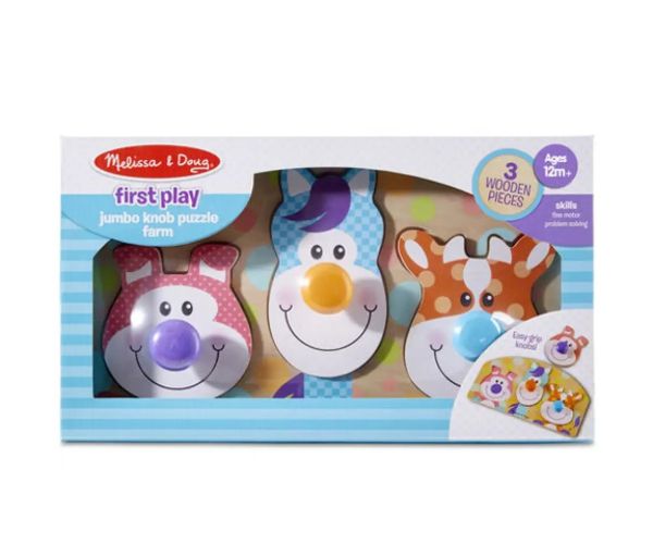 Puzzle fermă lemn uriaș - Melissa & Doug