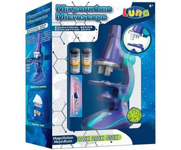 Microscop set de joacă