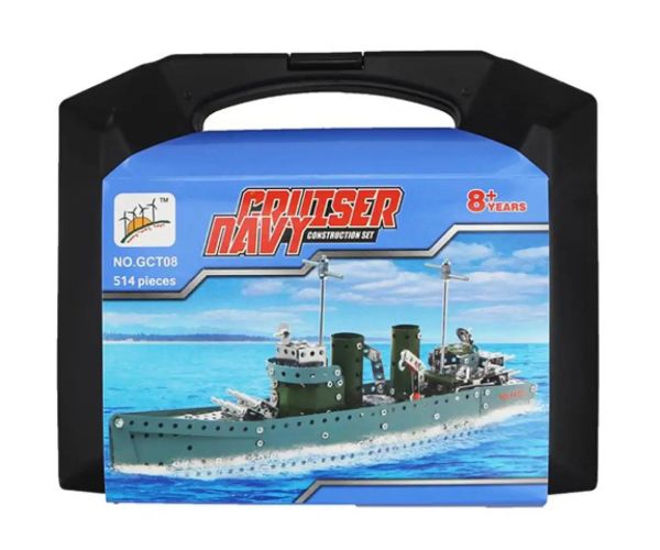 Cruiser Navy set jucărie de construcție metal 514 bucăți set în valiză
