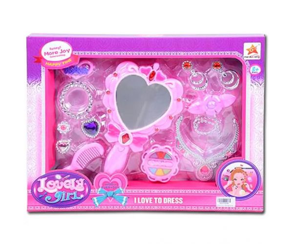 Lovely Girl set de înfrumusețare cu oglindă care luminează