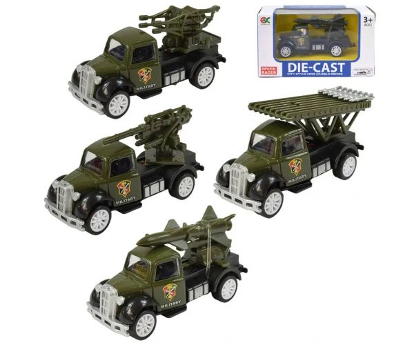 Die-Cast: Mașină militară în mai multe versiuni 1/55