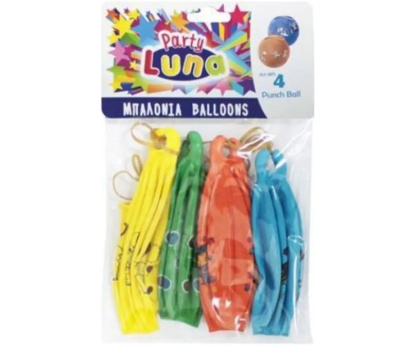 Punch Ball party balloons set 4 bucăți