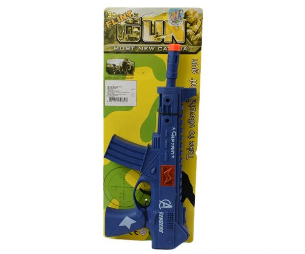 Flint Gun: Mitralieră militară albastră cu funcție de tragere 30cm