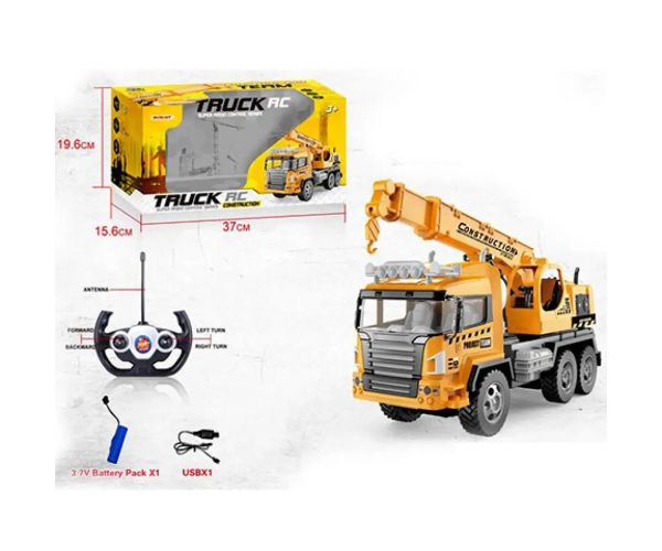 Mașină RC cu telecomandă și lumini 1/18