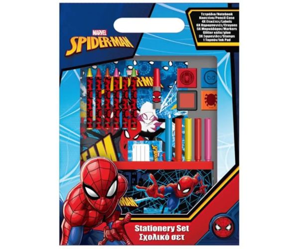 Marvel: Spider-Man set de colorat cu penar și accesorii