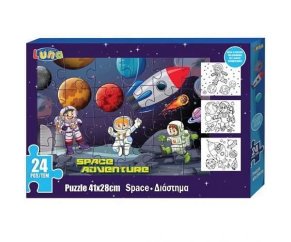 Spațiu Cosmic 24 bucăți și trei postere care se pot colora