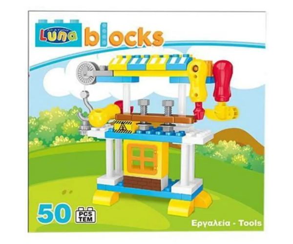 Blocks masă creativă jucărie de construcție 50 bucăți