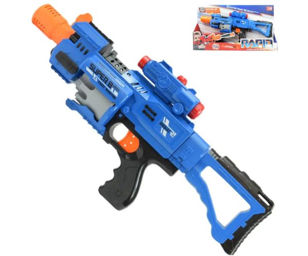 Rapid Launcher: Pistol electric cu burete cu 20 de cartușe 49cm