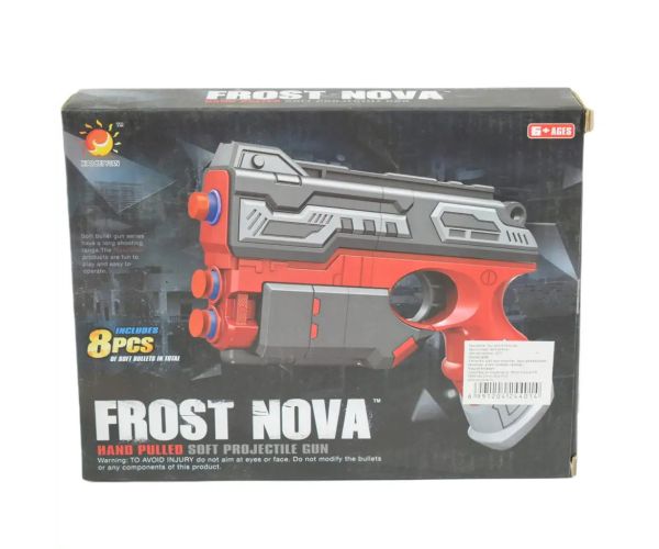 Frost Nova: Armă manuală cu gloanțe de burete cu o distanță de tragere de 16 metri dimensiune 22 cm