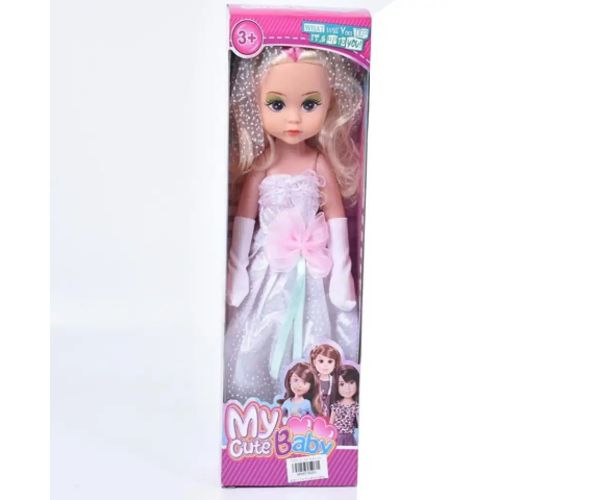 My Cute Baby: Păpușă cu rochie de mireasă