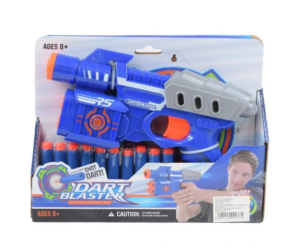 Dart Blaster: Armă manuală cu gloanțe de burete cu o distanță de tragere de 18 metri dimensiun 24 cm