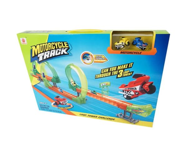 Pistă motor cascador 2 bucăţi motor mic