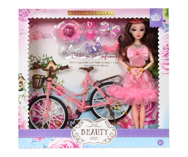 Beauty Girl Best Friends păpușă de modă set cu accesorii