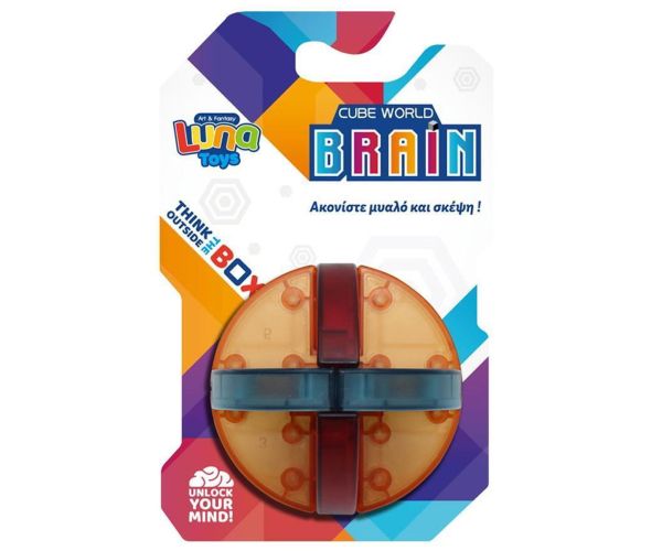 Luna: Cube World Brain 3D puzzle logic