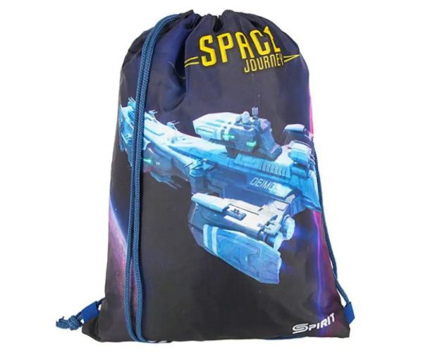 Spirit: Space design rucsac, ghiozdan 4 bucăți set