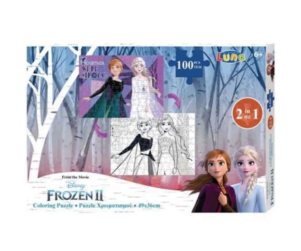 Frozen 2 se poate colora 2 in 1 puzzle 100 bucăți