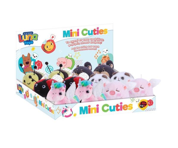 Luna: Mini Cuties jucării de pluș amuzante și mobile în mai multe variante 1buc