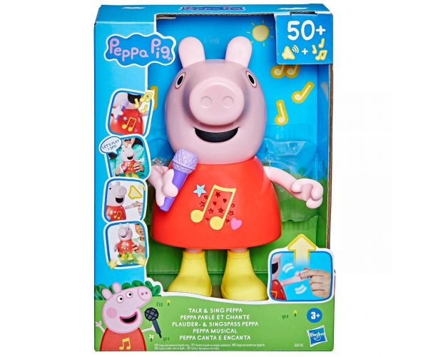 Peppa Pig: Figurină Peppa care vorbește și cântă - Hasbro