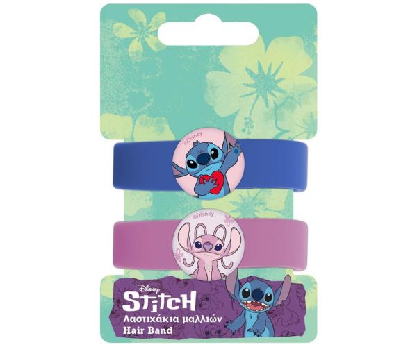 Luna: Set de 2 elastice de păr Lilo & Stitch