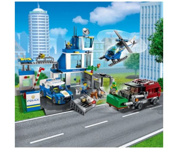 LEGO® City: Police Station (60316)