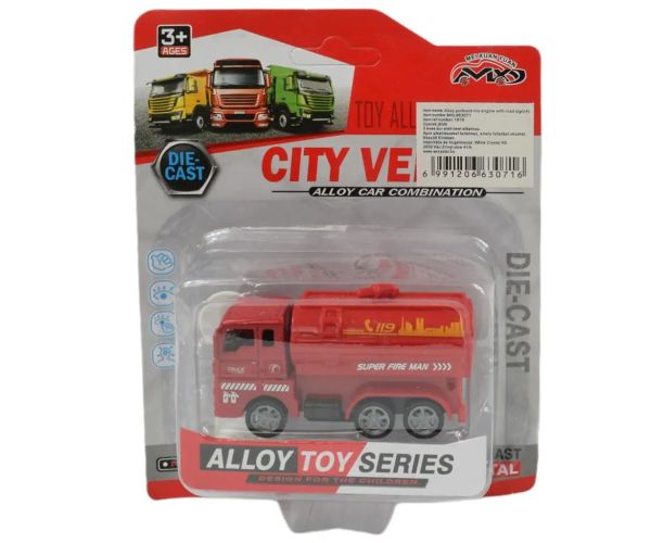 City Vehicle: Vehicul de pompier în diverse versiuni 1bucată