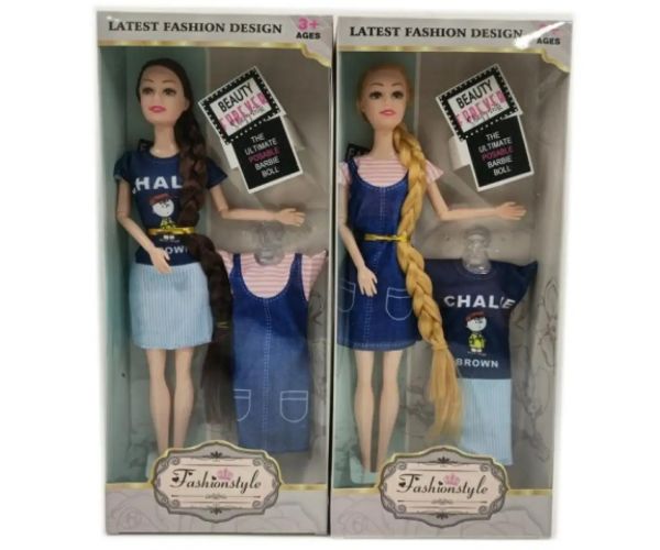 Nicky: Mereu frumoasă 29 cm păpușă set mai multe variante