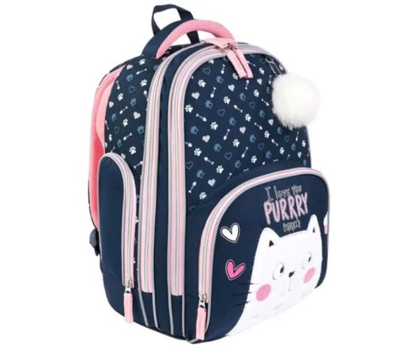 Kitty premium două compartimente rucsac, ghiozdan 37x20x31cm