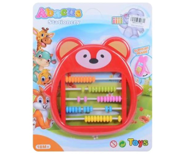 Ursuleț plastic jucărie educativă