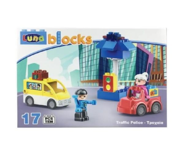 Blocks: poliție de circulație jucărie creativă set 17 bucăți