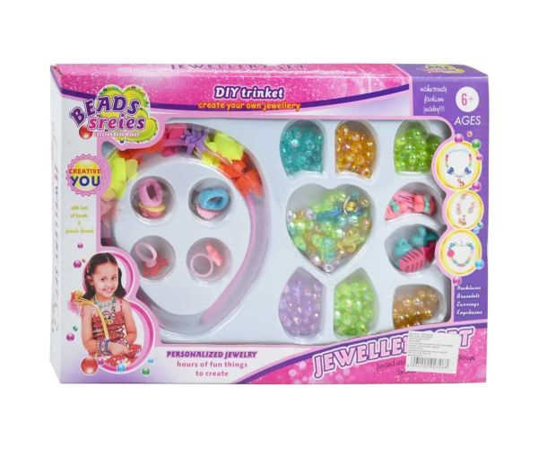 Beads Series: Set de mărgele bijuterii cu peste 200+ de mărgele sidefate colorate și inele