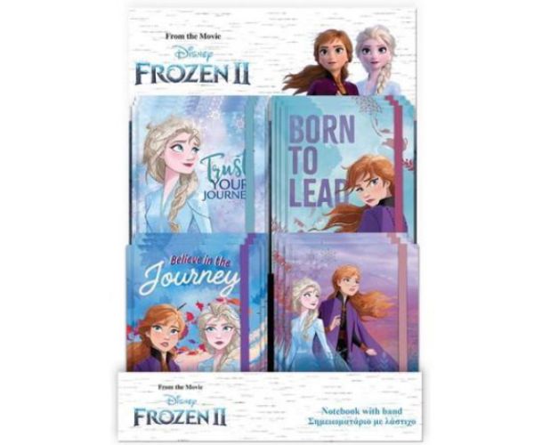 Frozen 2: Caiet pentru notițe cu elastic mai multe variante 10x13,5cm