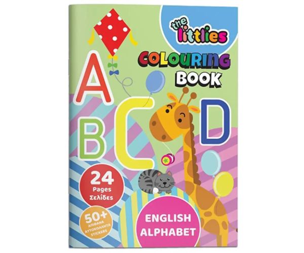 The Littlies: ABC caiet de colorat 24 pagini cu 50 de abțibild A4