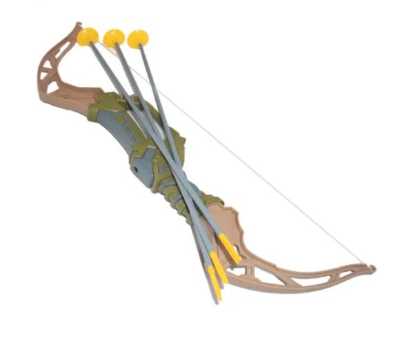 Set arc cu săgeți cu ventuză două variante 66cm