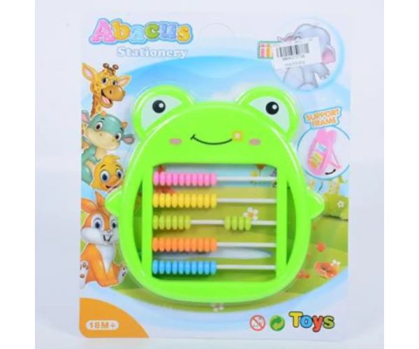 Broscuță jucărie educativă din plastic