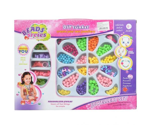 Beads Series: Set de fabricare de colier și bijuterii cu peste 200 de margele colorate și accesorii